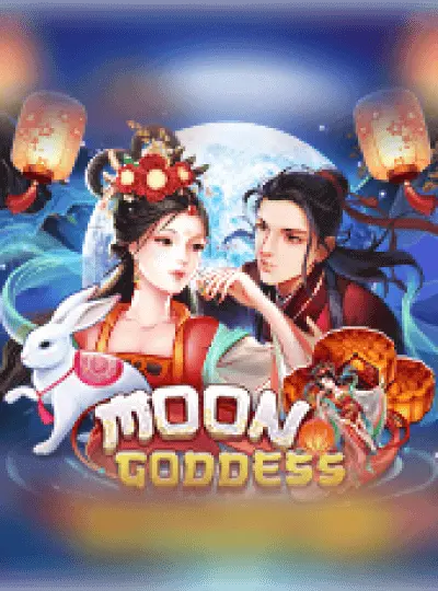 চাঁদের দেবী